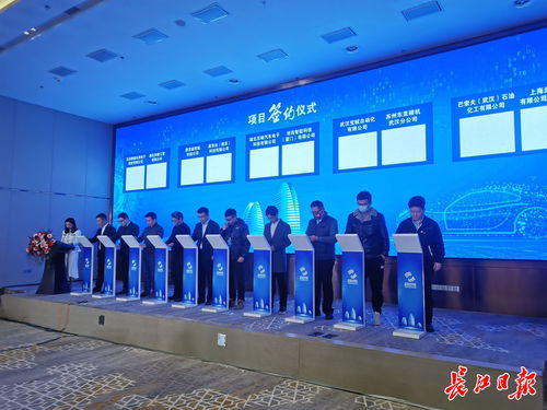 漢臺智能汽車領(lǐng)域深化交流合作，技術(shù)交流助力產(chǎn)業(yè)融合與創(chuàng)新