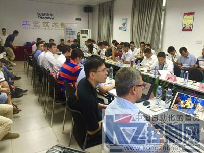 KUKA驅動創新引擎 攜手長安共鑄未來，鑄造技術交流研討會圓滿舉辦