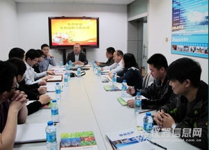 濕化學分析技術交流培訓會圓滿落幕，共探前沿技術新篇章